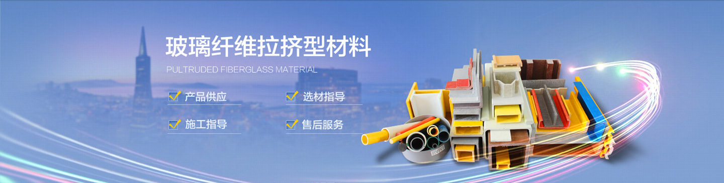 邁能機械