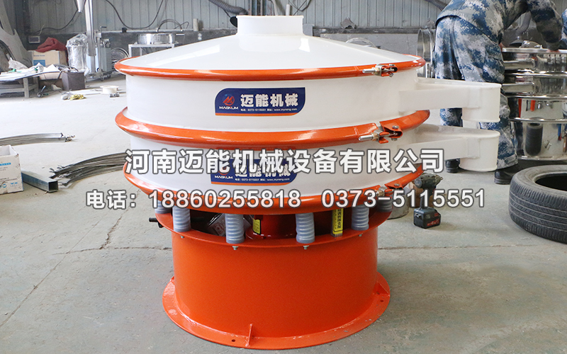 氧化鋁塑料振動篩價格多少錢一臺？