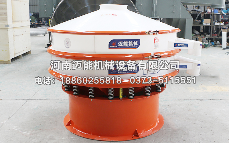 石油焦塑料振動篩價格多少錢一臺？