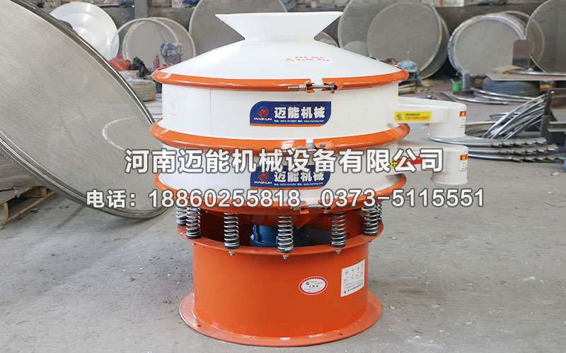 鎳鹽塑料振動(dòng)篩的優(yōu)勢(shì)體現(xiàn)在哪里？