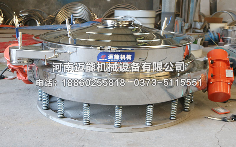 精草銨膦原藥直排篩已發(fā)貨四川