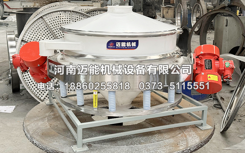 塑料直排篩在鹽酸鹽篩分除雜中的應用