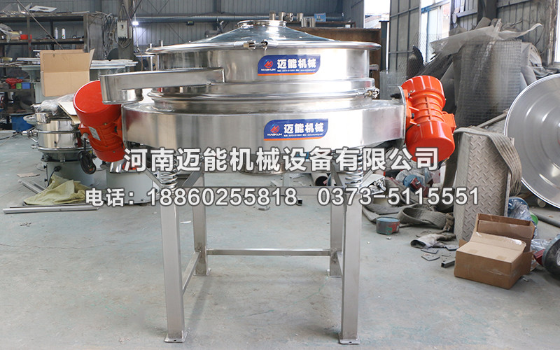 稀土粉體直排篩在稀土粉體篩分除雜中的應用