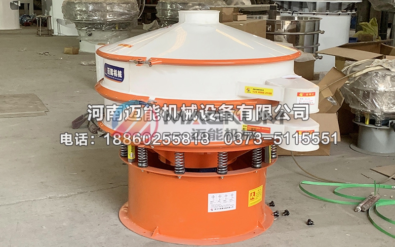 粉末狀工業鹽塑料振動篩
