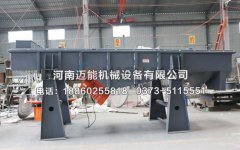 包頭原料砂直線振動(dòng)篩已發(fā)貨，請(qǐng)郭經(jīng)理注意查收！